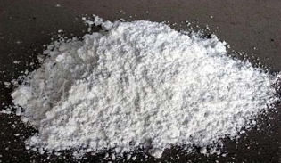 氫氧化鈣價(jià)格